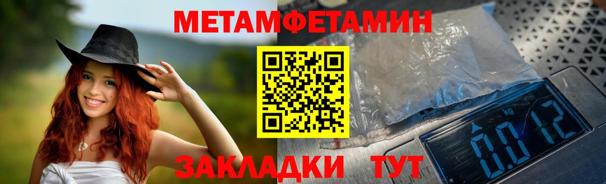 Воркута  АМФ Premium  Вход с VPN 