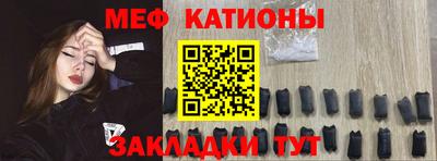 синтетический гашиш Ликино-Дулёво