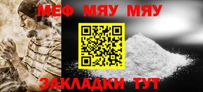 синтетический гашиш Ликино-Дулёво