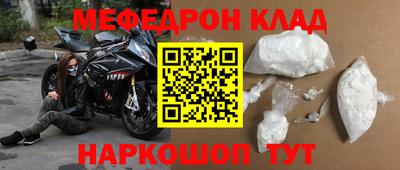 синтетический гашиш Ликино-Дулёво
