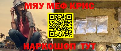 марихуана Лесосибирск