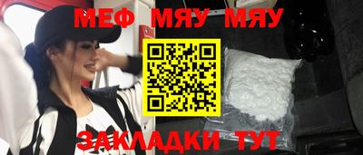 марихуана Лесосибирск