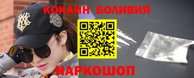 марихуана Лесосибирск