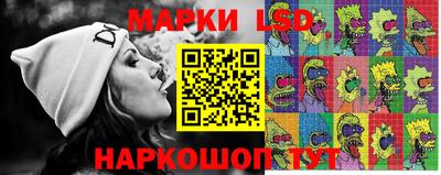 синтетический гашиш Ликино-Дулёво