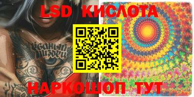 синтетический гашиш Ликино-Дулёво