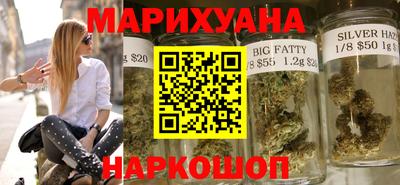 синтетический гашиш Ликино-Дулёво