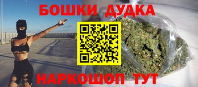 альфа пвп VHQ Ливны