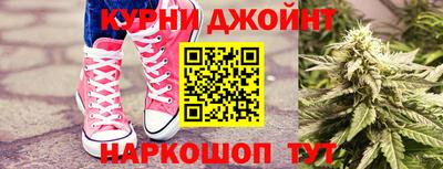 альфа пвп VHQ Ливны