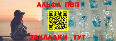 марихуана Лесосибирск