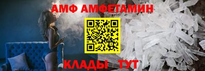 марихуана Лесосибирск