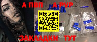 синтетический гашиш Ликино-Дулёво