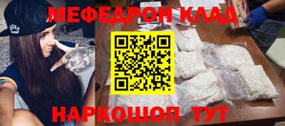 синтетический гашиш Ликино-Дулёво