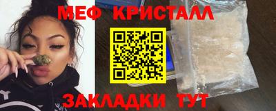 синтетический гашиш Ликино-Дулёво