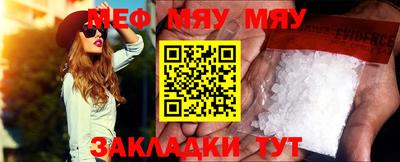 марихуана Лесосибирск